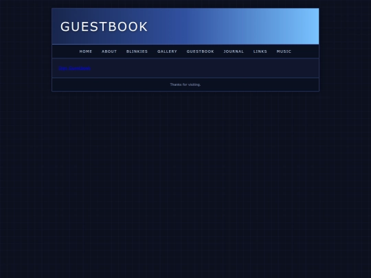 guestbook screenshot