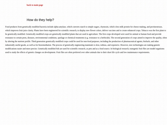 page-5 screenshot