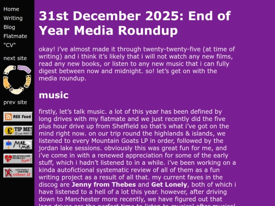 blog/20251231 screenshot
