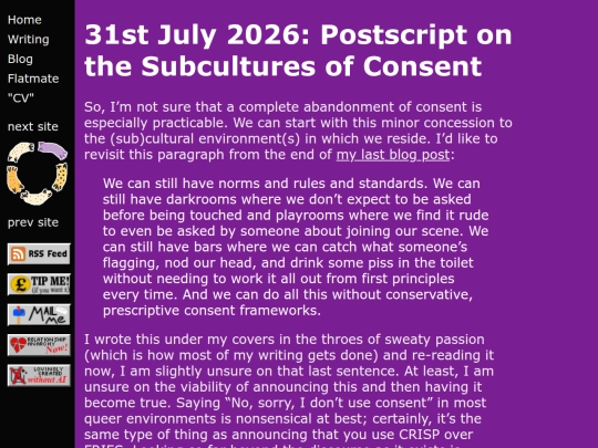 blog/20260731 screenshot