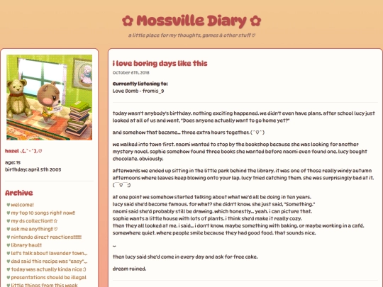 blogs/boringdays screenshot