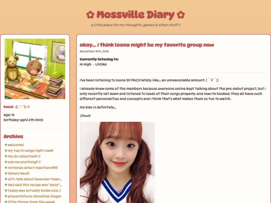 blogs/loona screenshot