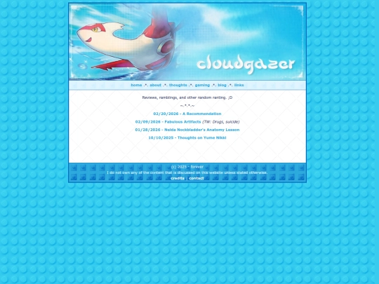 blog screenshot