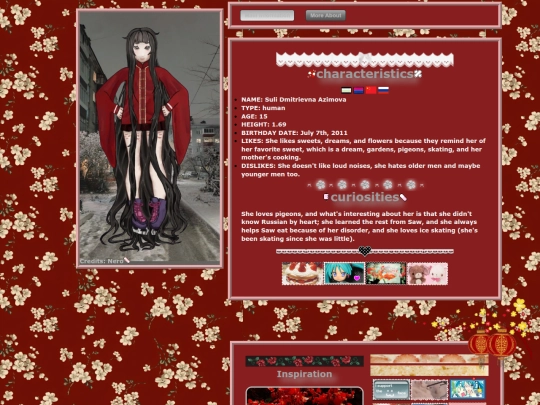 test screenshot