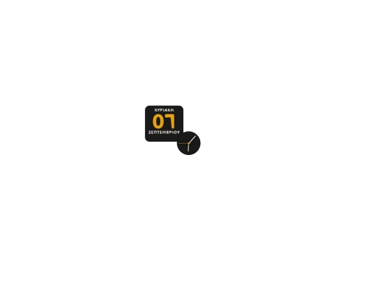 time/index-time screenshot