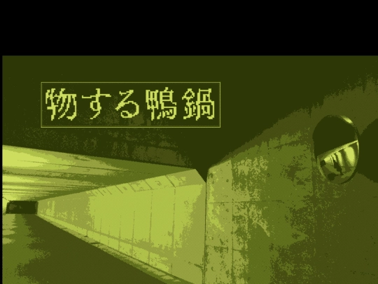 main screenshot