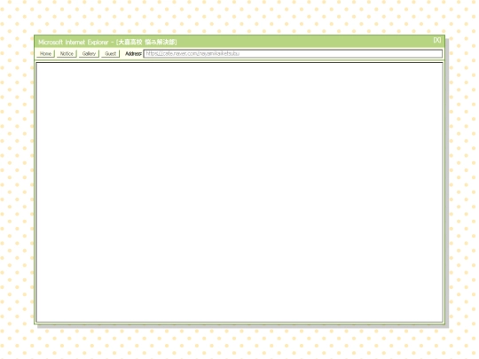 gallery screenshot