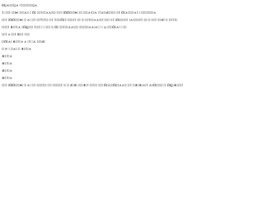 condition screenshot