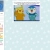 snowbunz.yorniq.xyz avatar