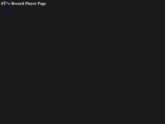 record-player screenshot