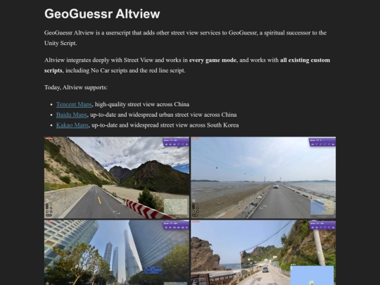 altview screenshot