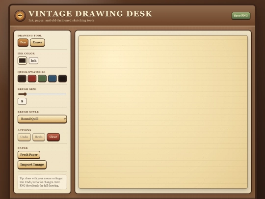 NOW.html/AAAGO777/2Avintge screenshot