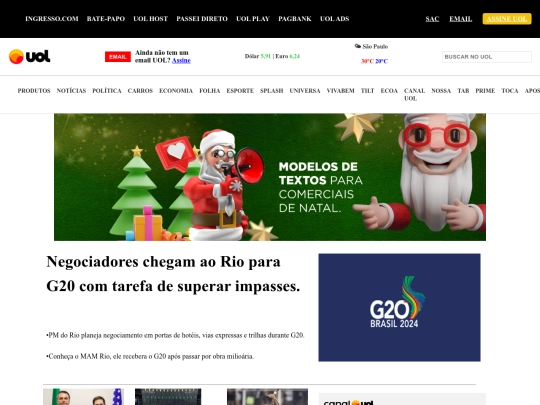 Tabalho screenshot