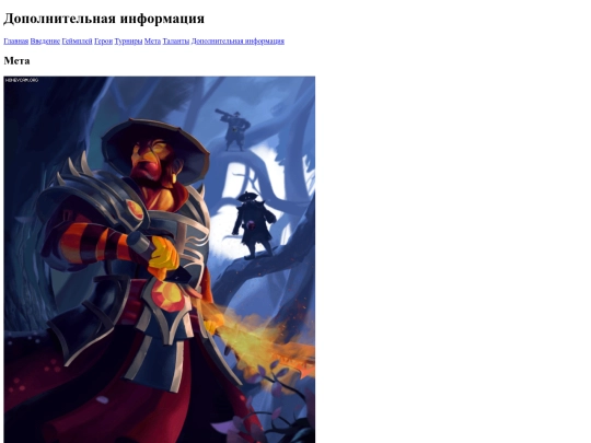 index1212_page_2 screenshot