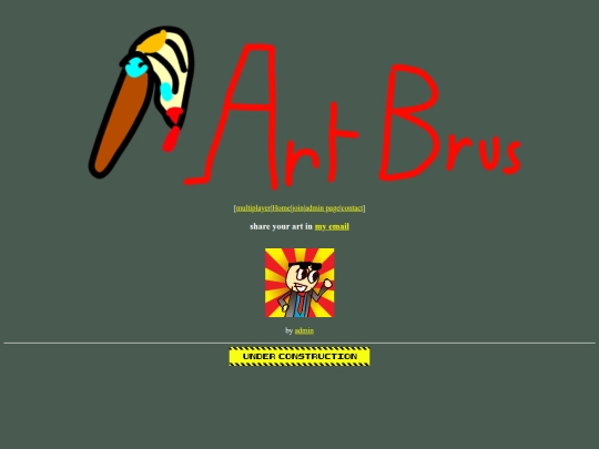 Sub screenshot