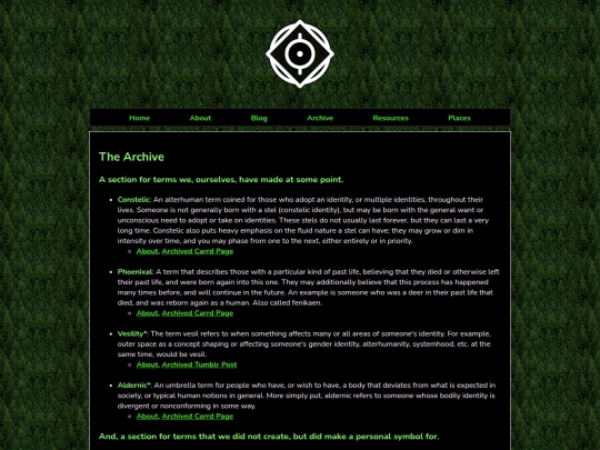 old/oldarchive screenshot
