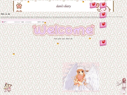 danysdiary screenshot