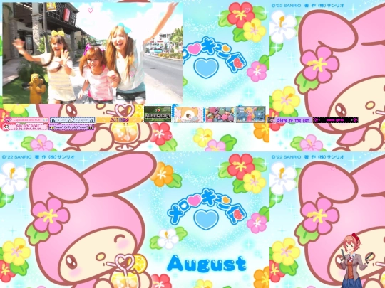 danysdiary22 screenshot