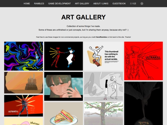 ArtGallery screenshot
