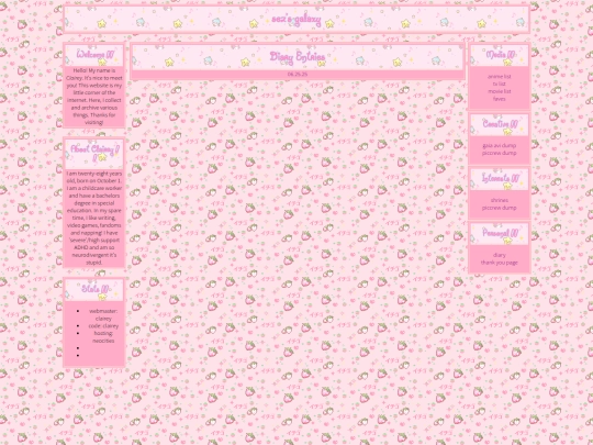 diary screenshot