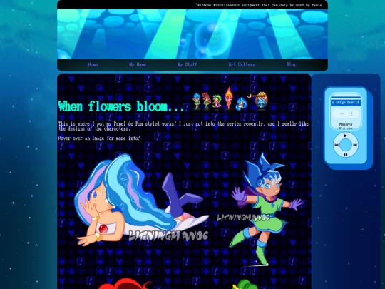 Artwork/pdp screenshot