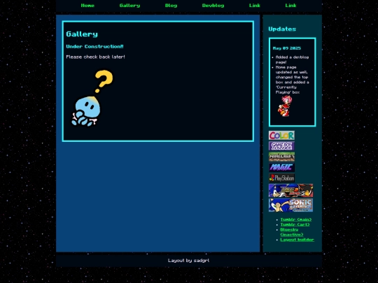 gallery screenshot
