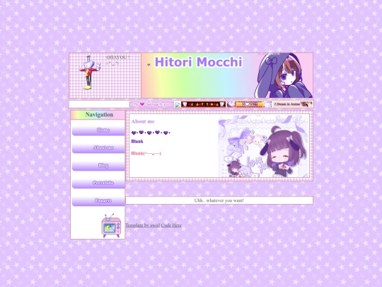 about_me screenshot