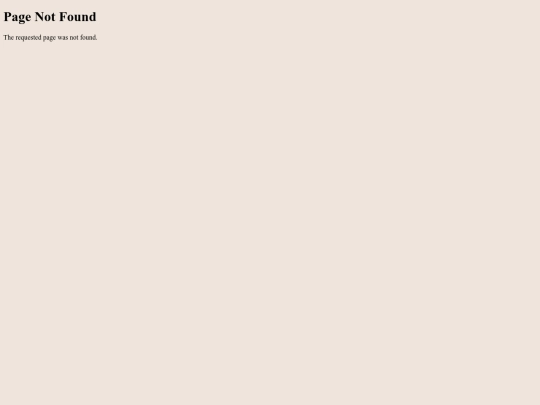 not_found screenshot