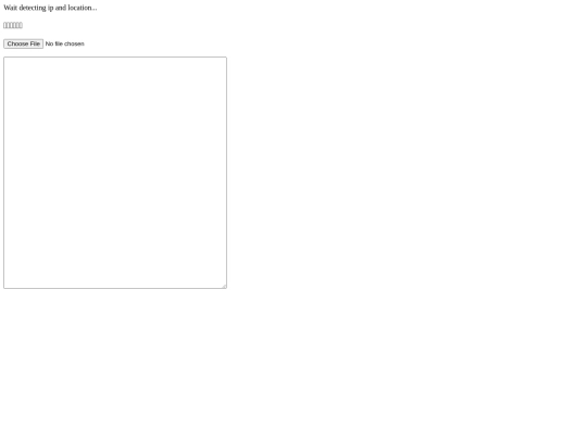 test screenshot