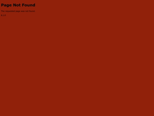 not_found screenshot