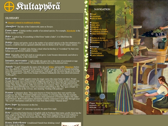 glossary screenshot