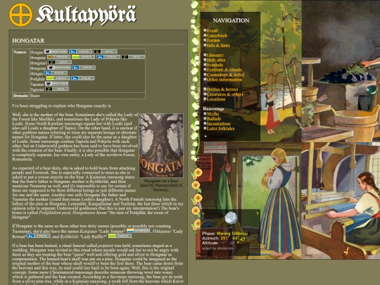 hongatar screenshot