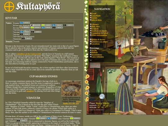 kivutar screenshot