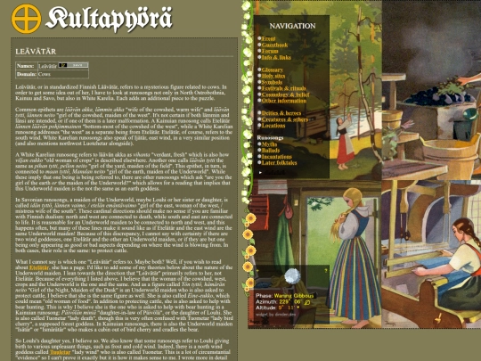 leavatar screenshot