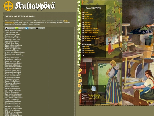 originstingarrows screenshot