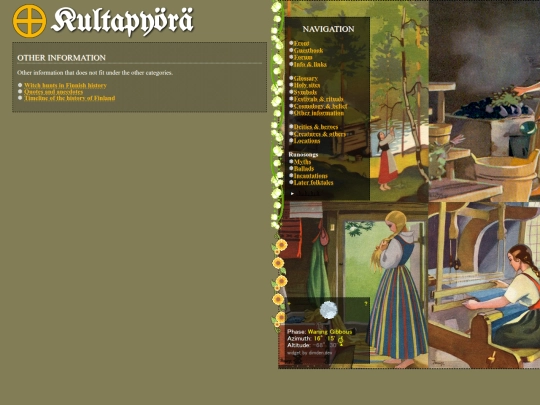 otherinfo screenshot