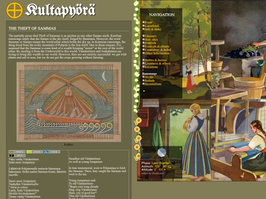 sammastheft screenshot