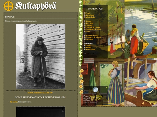 tietajaimages screenshot