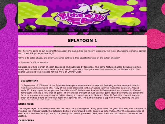 Splatoon1 screenshot