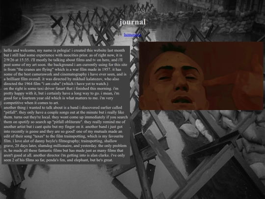 journal screenshot