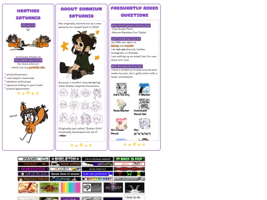 Aboutme screenshot