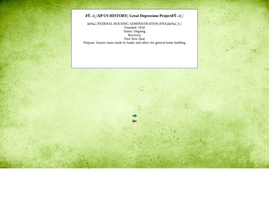 FHA screenshot