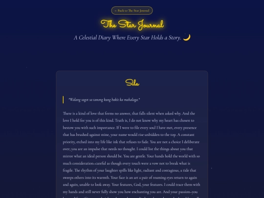 entry1 screenshot