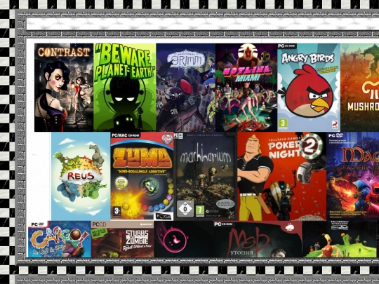 Stuffilike screenshot