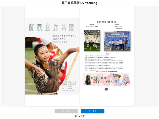 Book/Book_test2 screenshot
