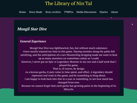 gachas/mongil_star_dive screenshot