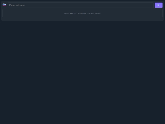 eng screenshot