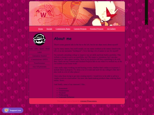 About/About screenshot