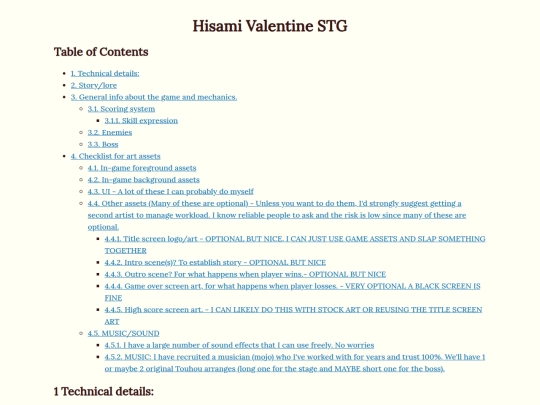 design_document_hisami_stg screenshot