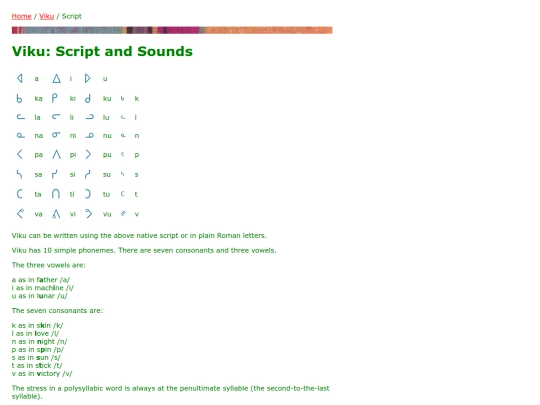 vikuscript screenshot